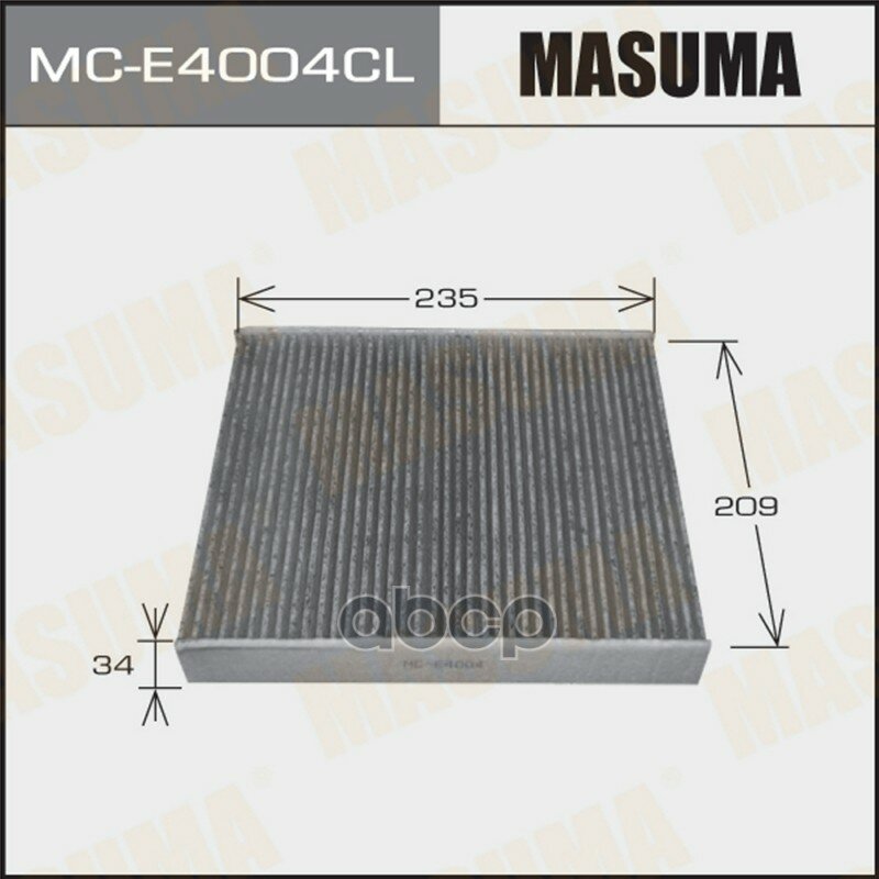Фильтр салонный Masuma арт. MC-E4004CL