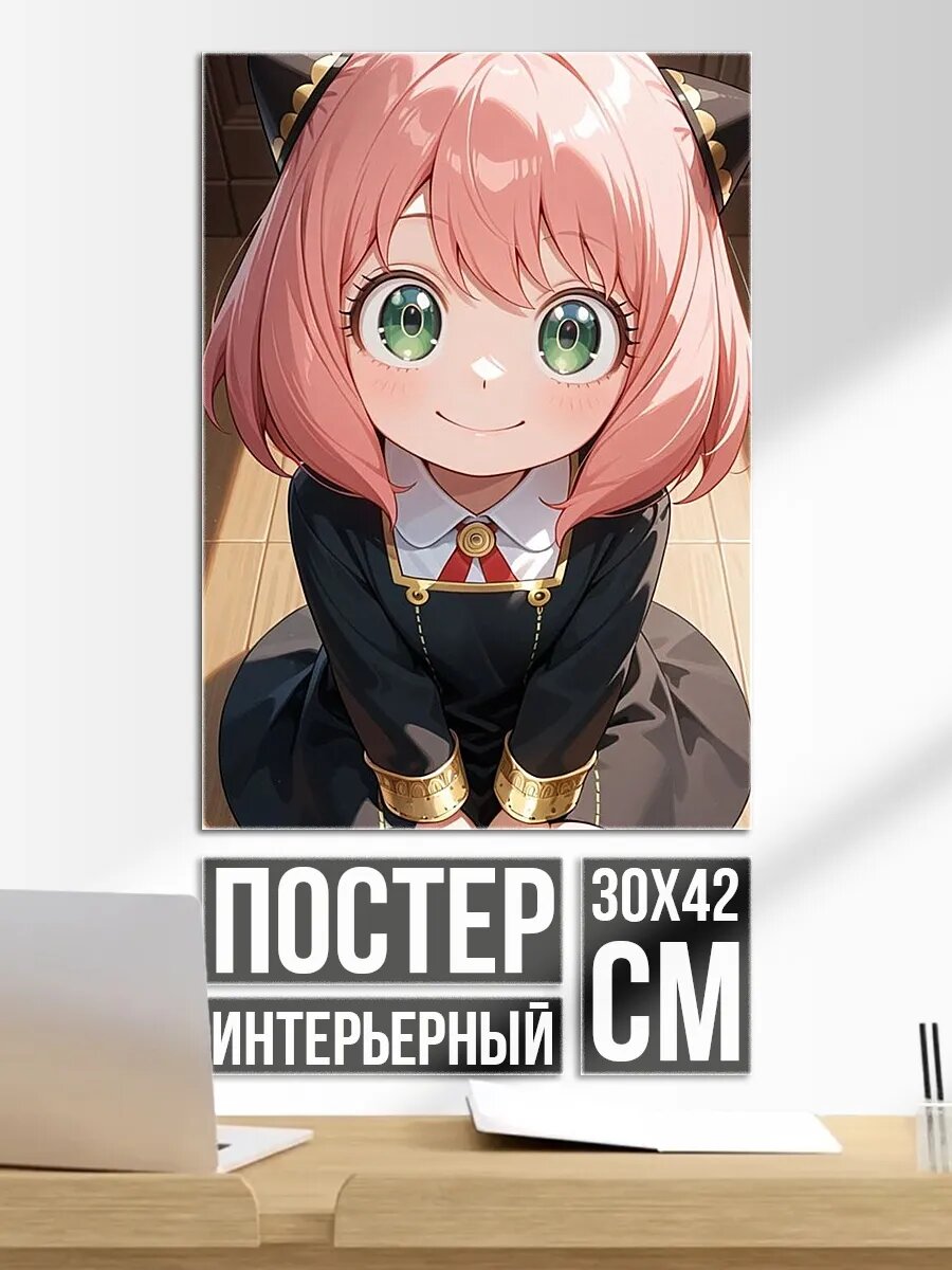 Плакат постер Мальчик с голубыми волосами