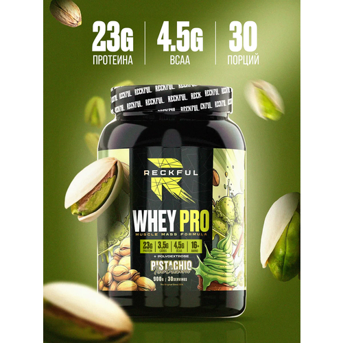 Сывороточный протеин без сахара Reckful Whey Pro Protein 900 гр со вкусом фисташки