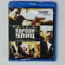 Короли улиц. Blu-ray фильм
