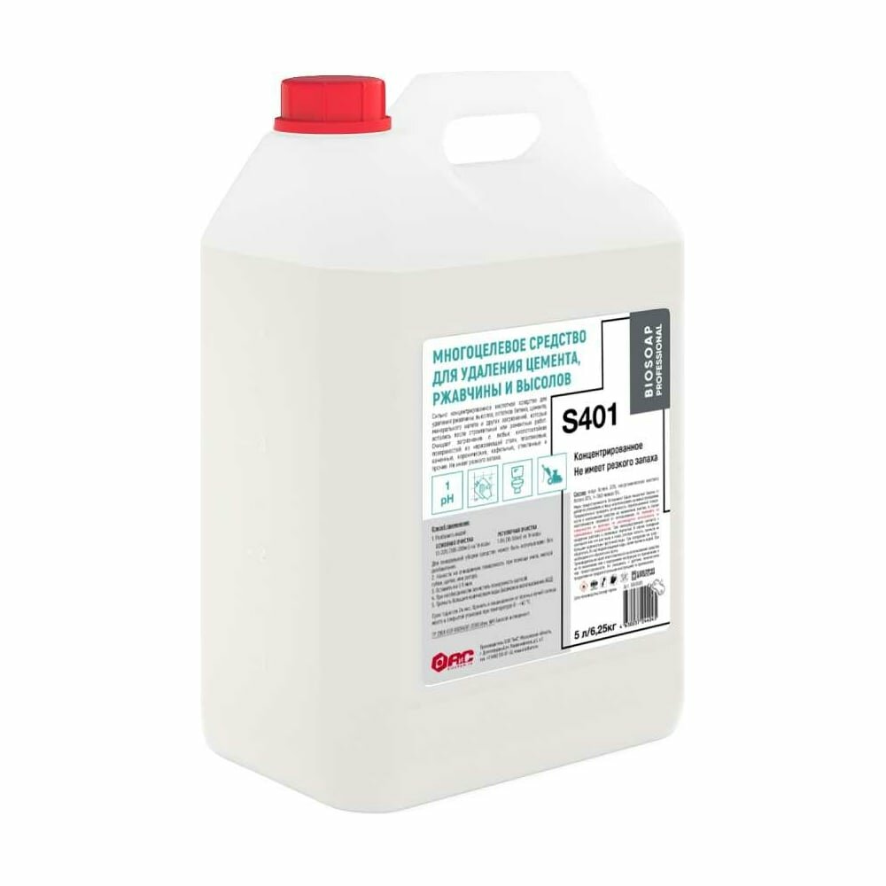 Средство для удаления цемента ржавчины и высолов АиС BIOSOAP Proffecional / S401