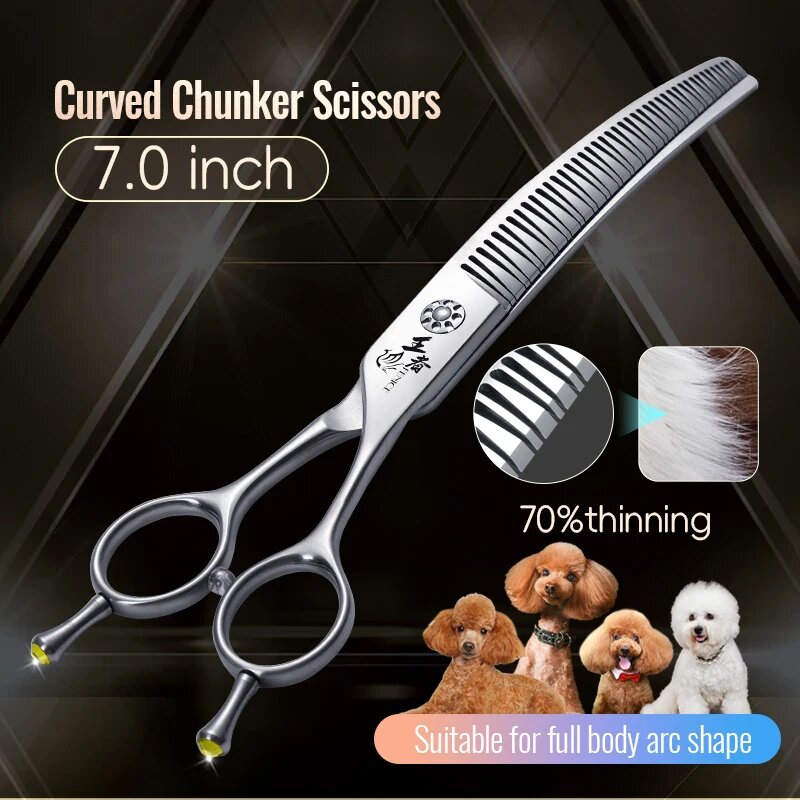 Fenice 7/7,5 дюймов ножницы для стрижки собак 7 inch 3D curved