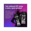 Фото Axe Black Night