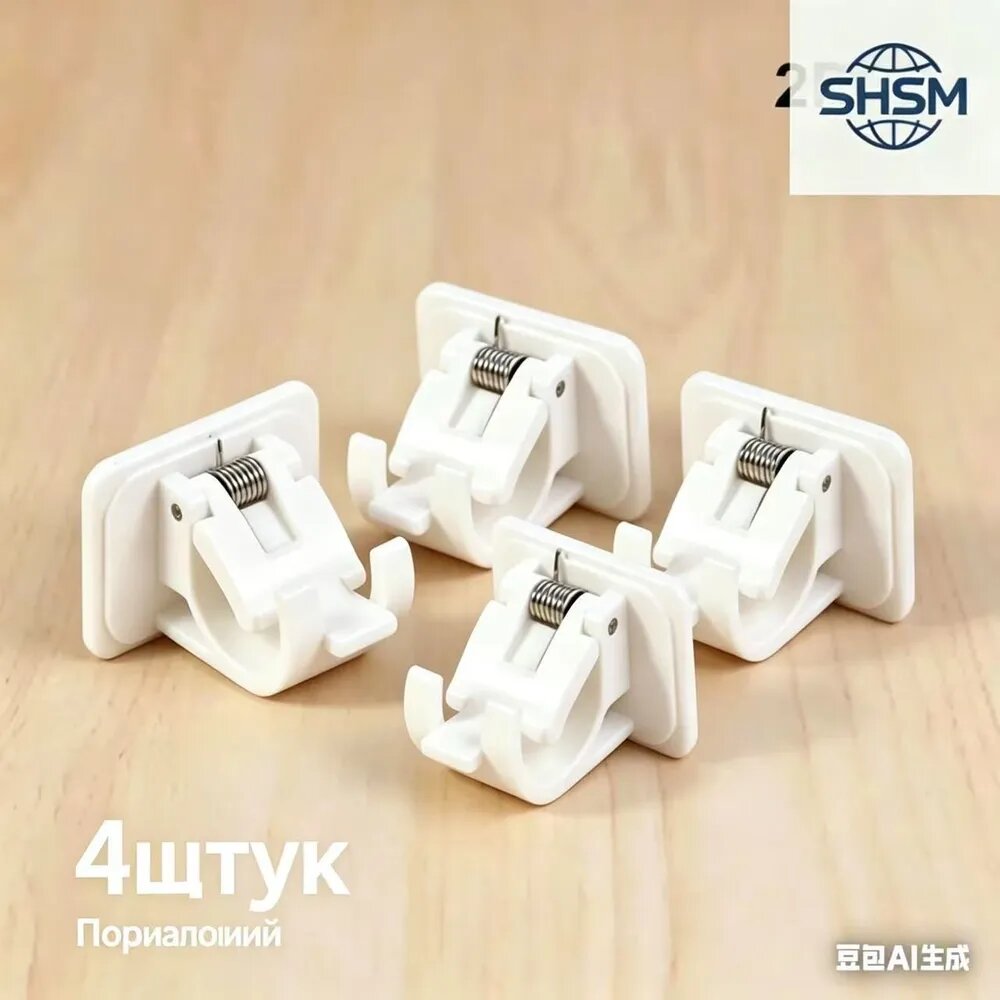Карниз для штор