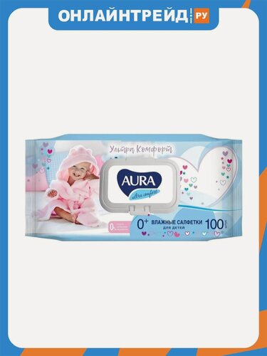 Изображение товара Детские влажные салфетки Aura Ultra comfort с экстрактом алоэ и витамином Е, 100 шт