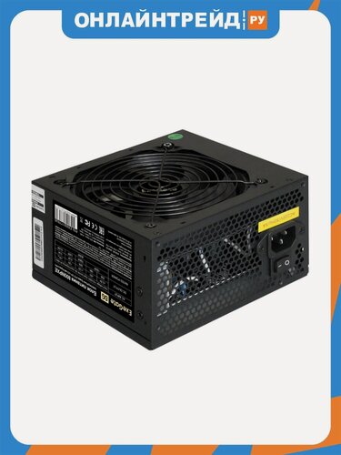 Изображение товара Блок питания Exegate 800NPXE 800W ATX EX292177RUS OEM
