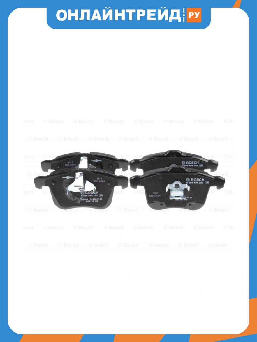 Колодки тормозные передние Bosch 0986494280, 4 шт