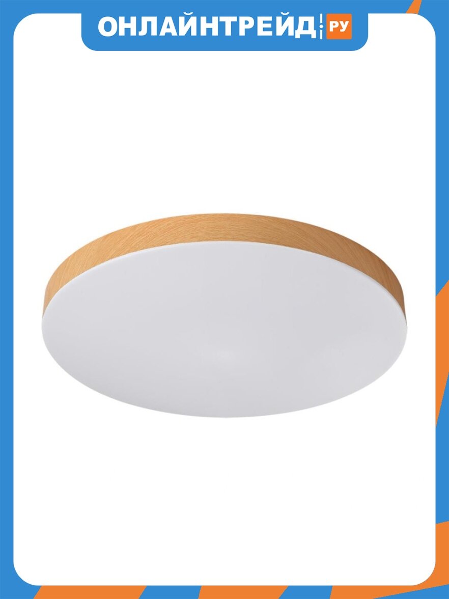 Потолочный светильник Sonex Mitra Led 7761/50L