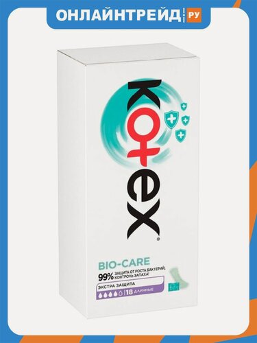 Изображение товара Ежедневные прокладки Kotex БИО-КЭА Длинные, 18 шт