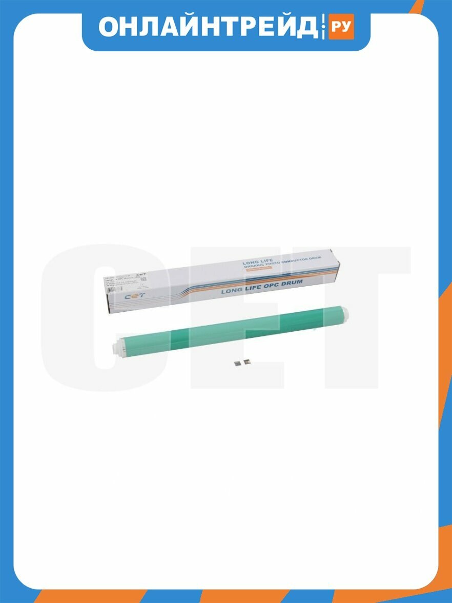 Барабан Cet (Long Life) с чипом C-EXV62-Drum для CANON iR ADVANCE DX 4825/4835/4845/4925/4935/4945 ()