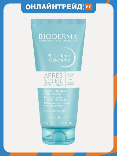 Изображение товара Гель-крем после солнца Bioderma Photoderm, 200 мл.
