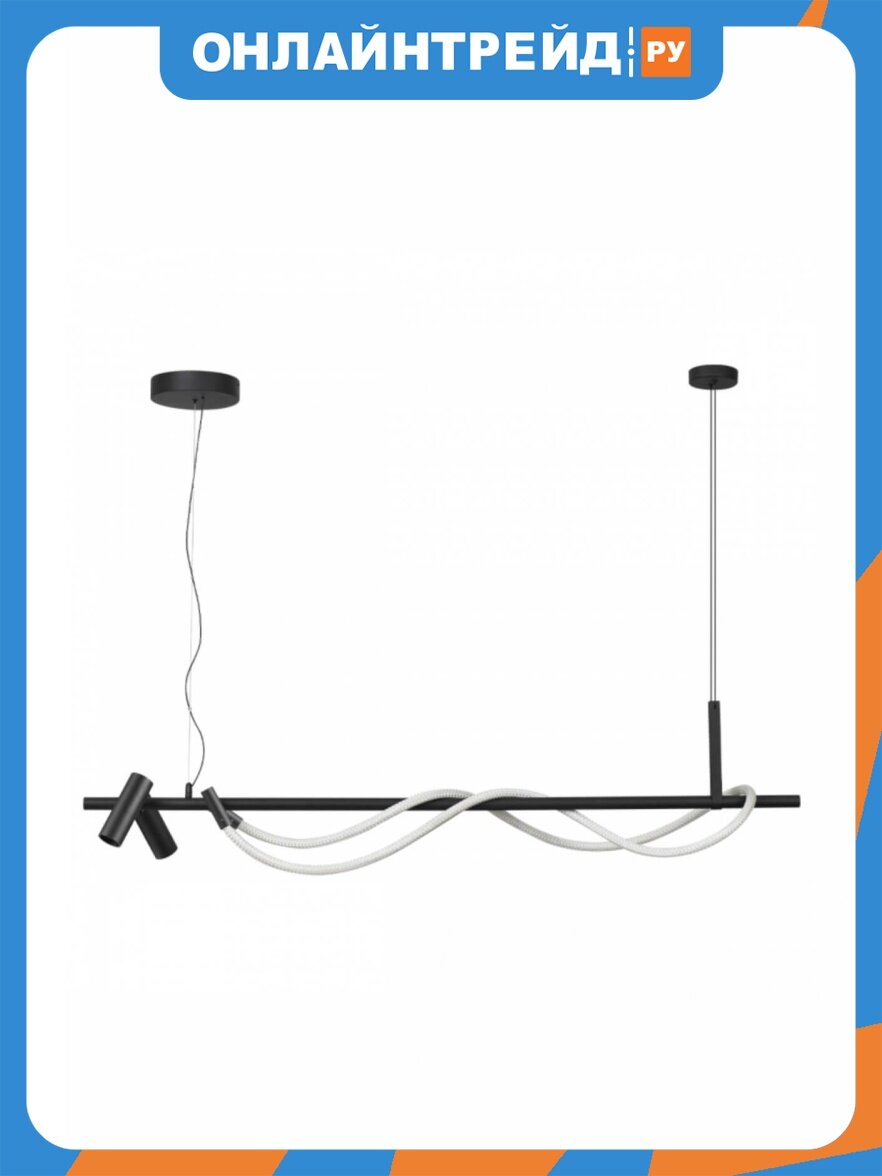 Подвесной светодиодный светильник Odeon Light Hightech 4391/30L