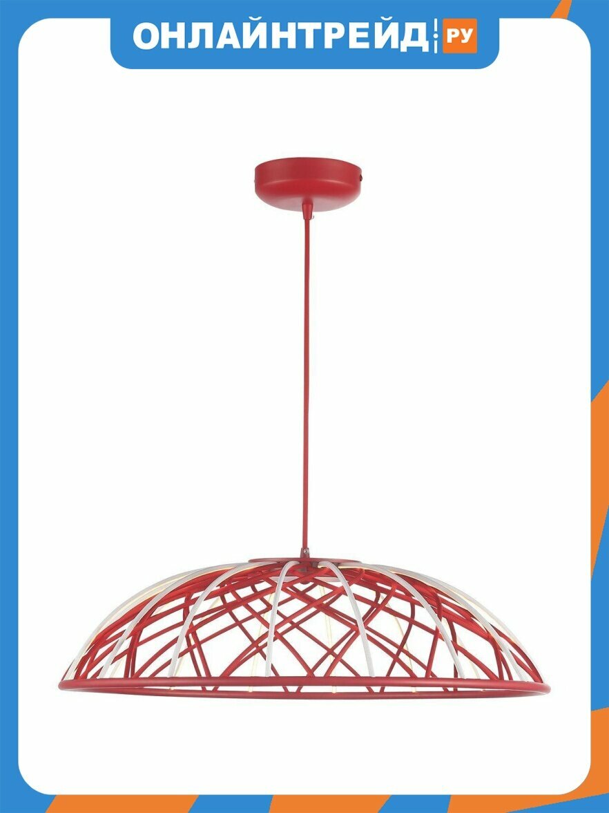 Подвесной светодиодный светильник ST Luce Bound SL6016.603.01