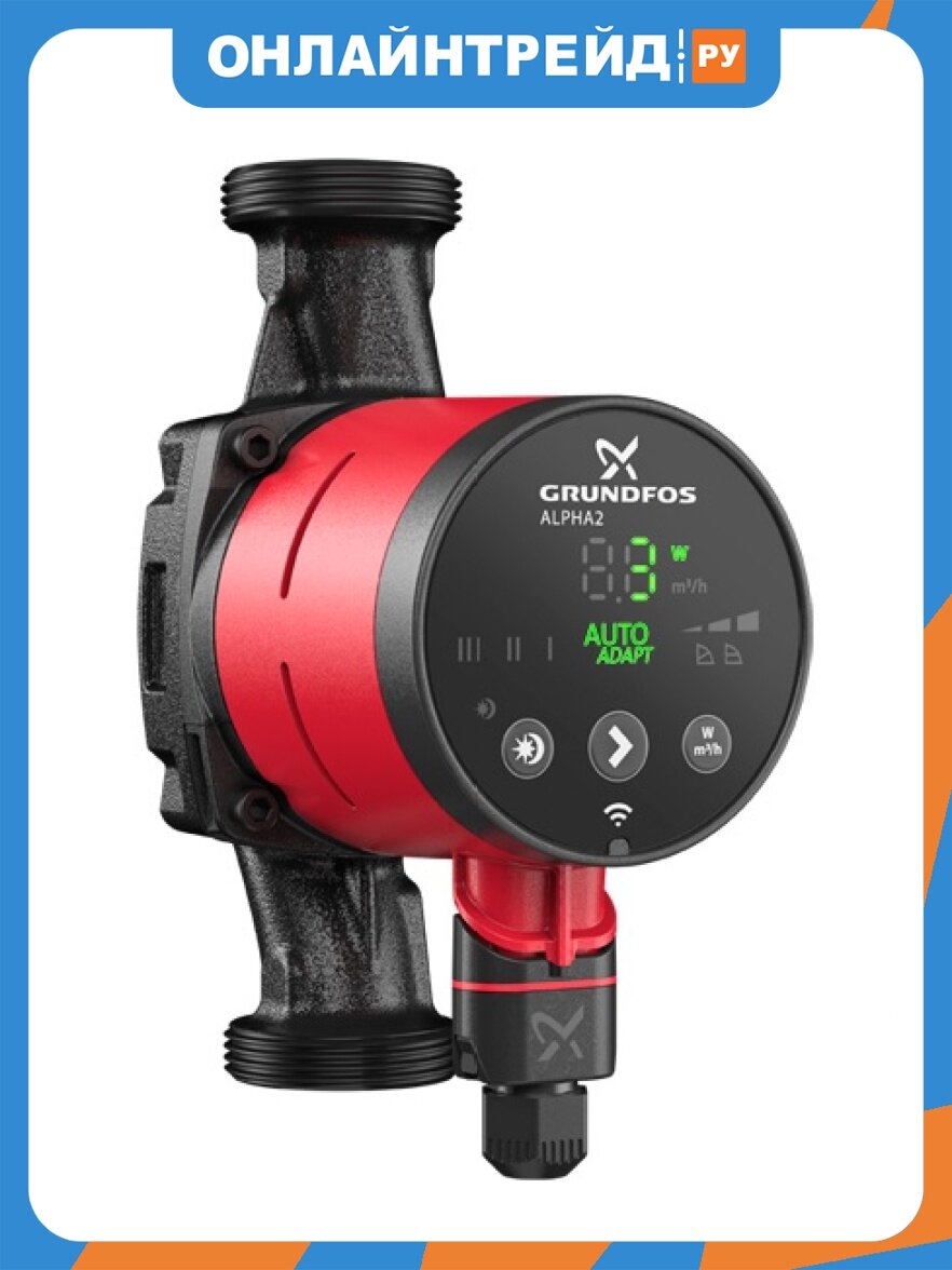 Насос Grundfos ALPHA2 25-40 130 1x230V 50Hz 6H