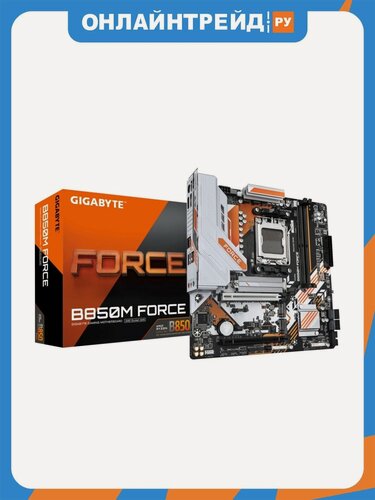 Изображение товара Материнская плата Gigabyte B850M FORCE (AM5, mATX)