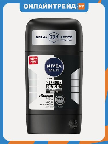 Изображение товара Дезодорант-антиперспирант Nivea Men Original Черное и белое, 50 мл (стик)