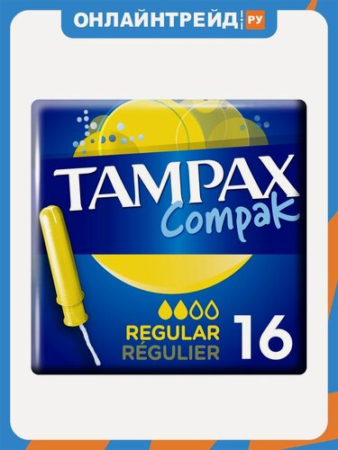 Изображение товара Тампоны с аппликатором Tampax Compak Regular Duo, 16 шт