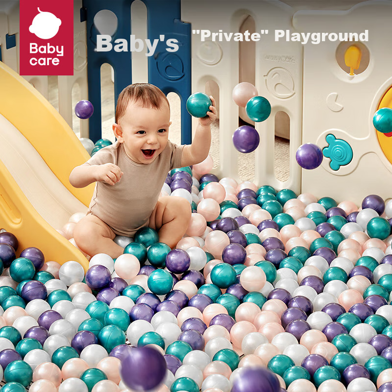 Babycare Океановые шарики для детского игрового бассейна 200 штук безопасная ограда Цвет：Sailun Океановые