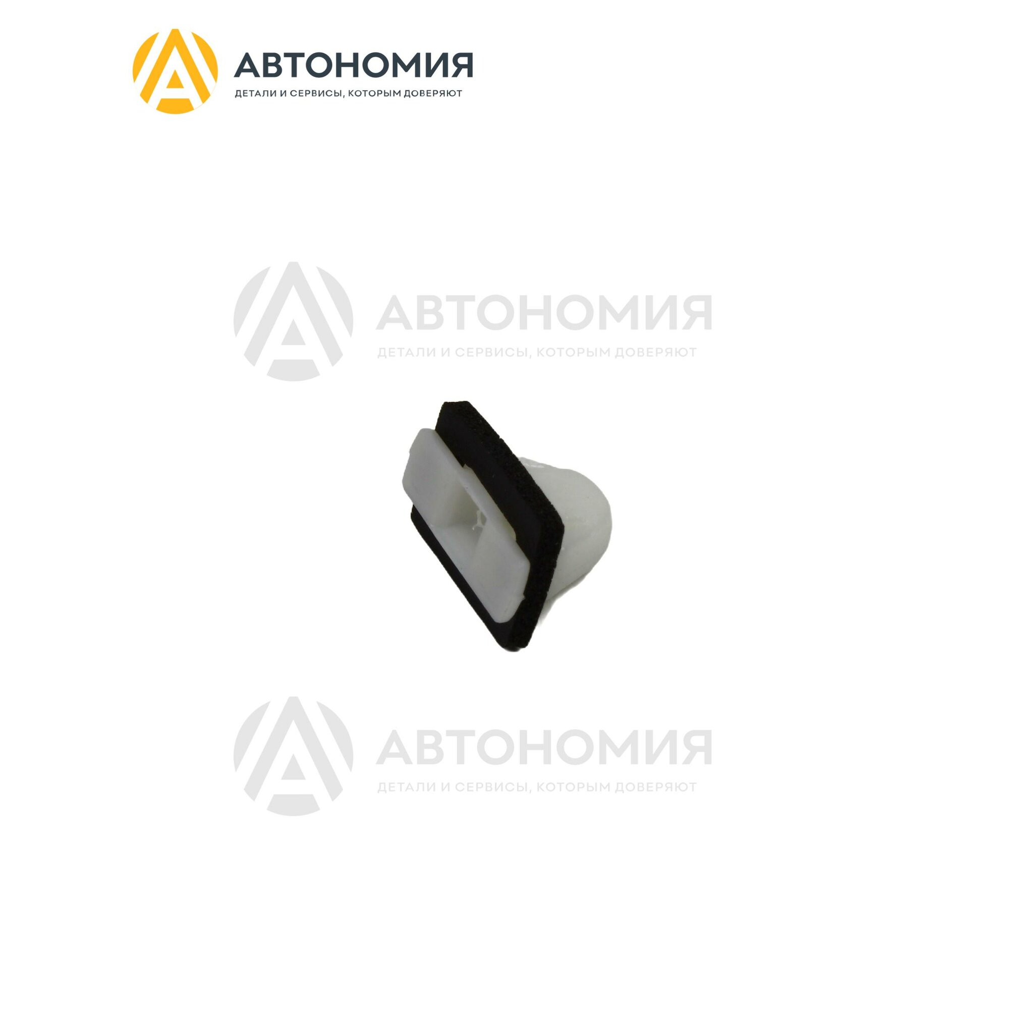 Клипса молдинга капота, двери Sonata 19- Hyundai/KIA 87715-3S000