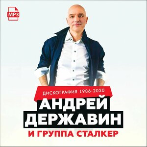 Основная фотография от вендора