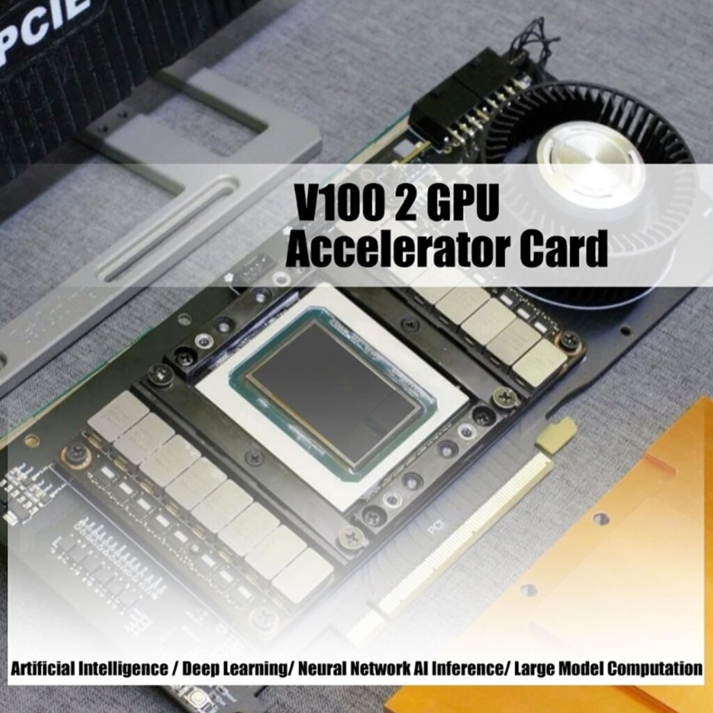 Карта с PCIe x16, разъемом SXM2 и двумя линиями питания