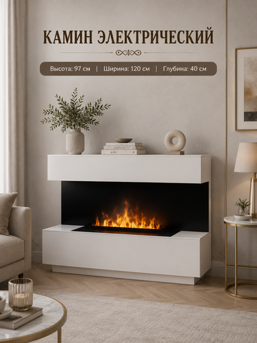 Изображение товара Электрокамин RealFlame Modern WT c 3D Cassette 630 черная панель, увлажнение воздуха