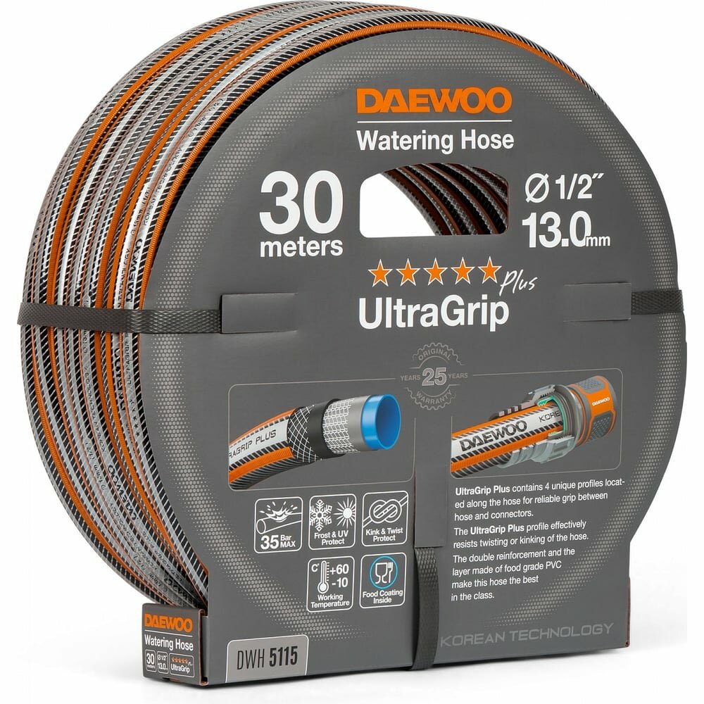 Шланг DAEWOO UltraGrip Plus, 1/2", 13 мм, 30 м DWH 5115