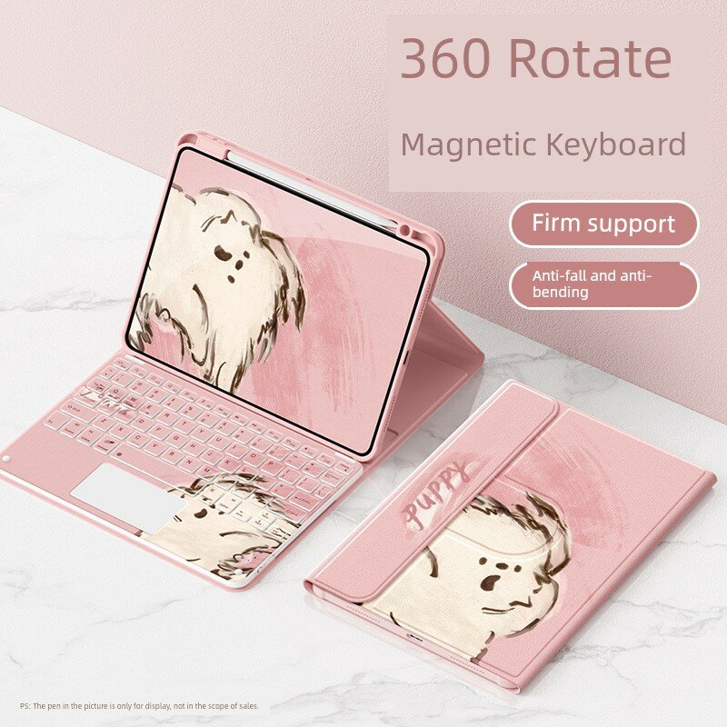 Чехол для планшета Magic Pad 9 2024 12,1 дюйма с сенсорной клавиатурой, поворотом на 360°, держателем для ручки - узор