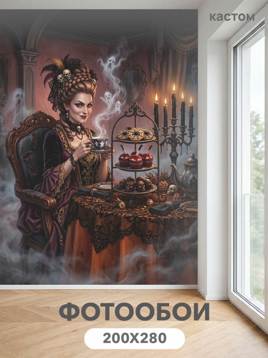 Фотообои на стену флизелиновые 3d Девушка 200х270 см