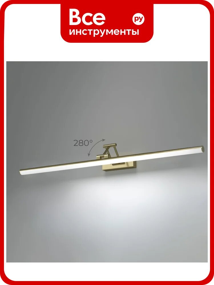 Светильник настенный светодиодный Elektrostandard Monza 4000К 18Вт 40156/LED бронза a071216
