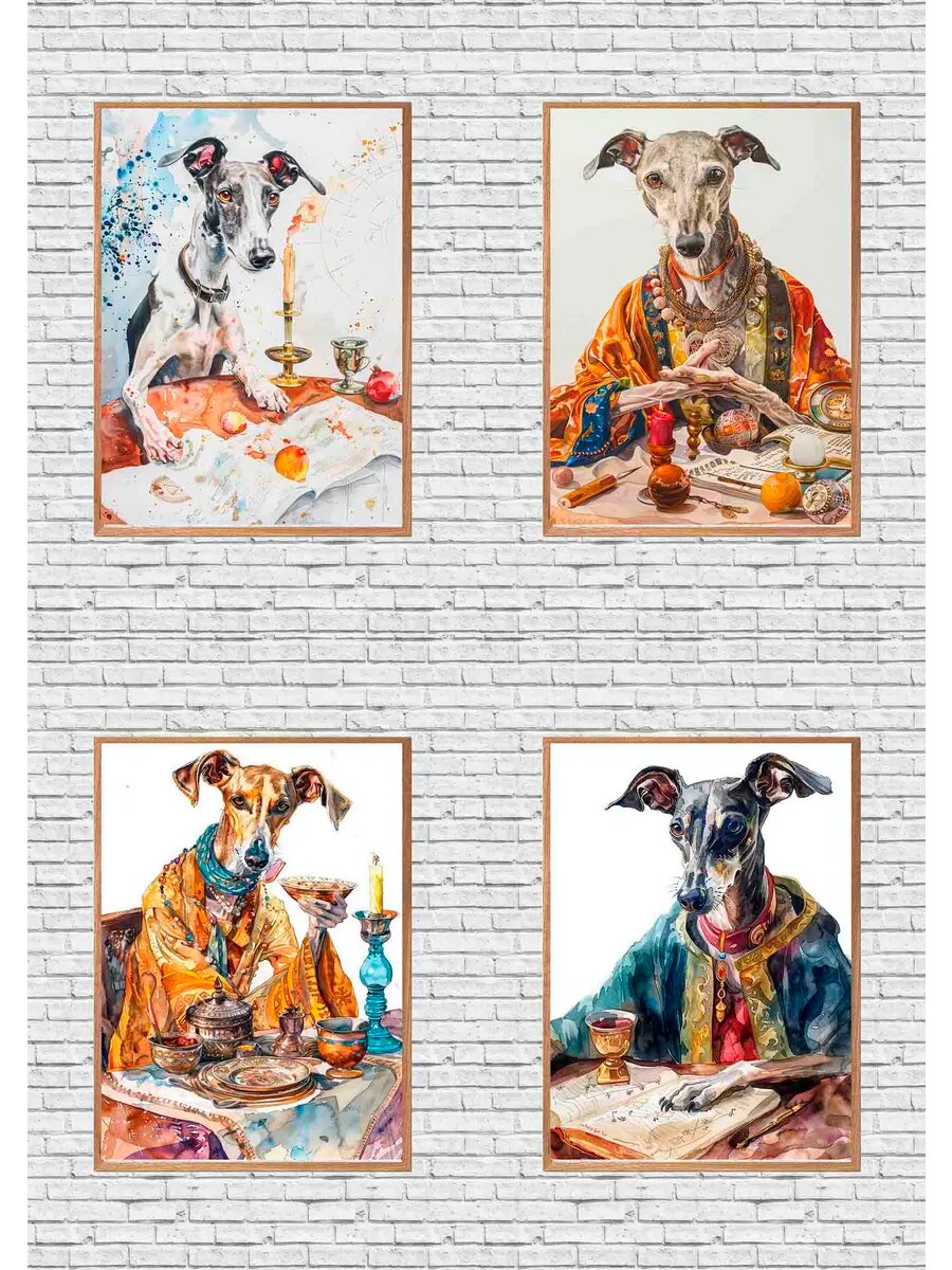 Собака-Уиппет-Астролог, 4 Плаката, 30x21см