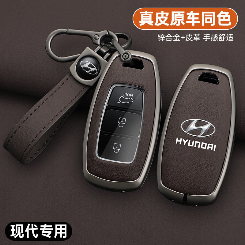 Ключевой чехол для Hyundai New Santa Fe ix25 ix35 Elantra Sonata 10, черный OPP-пакет с ключевым кольцом