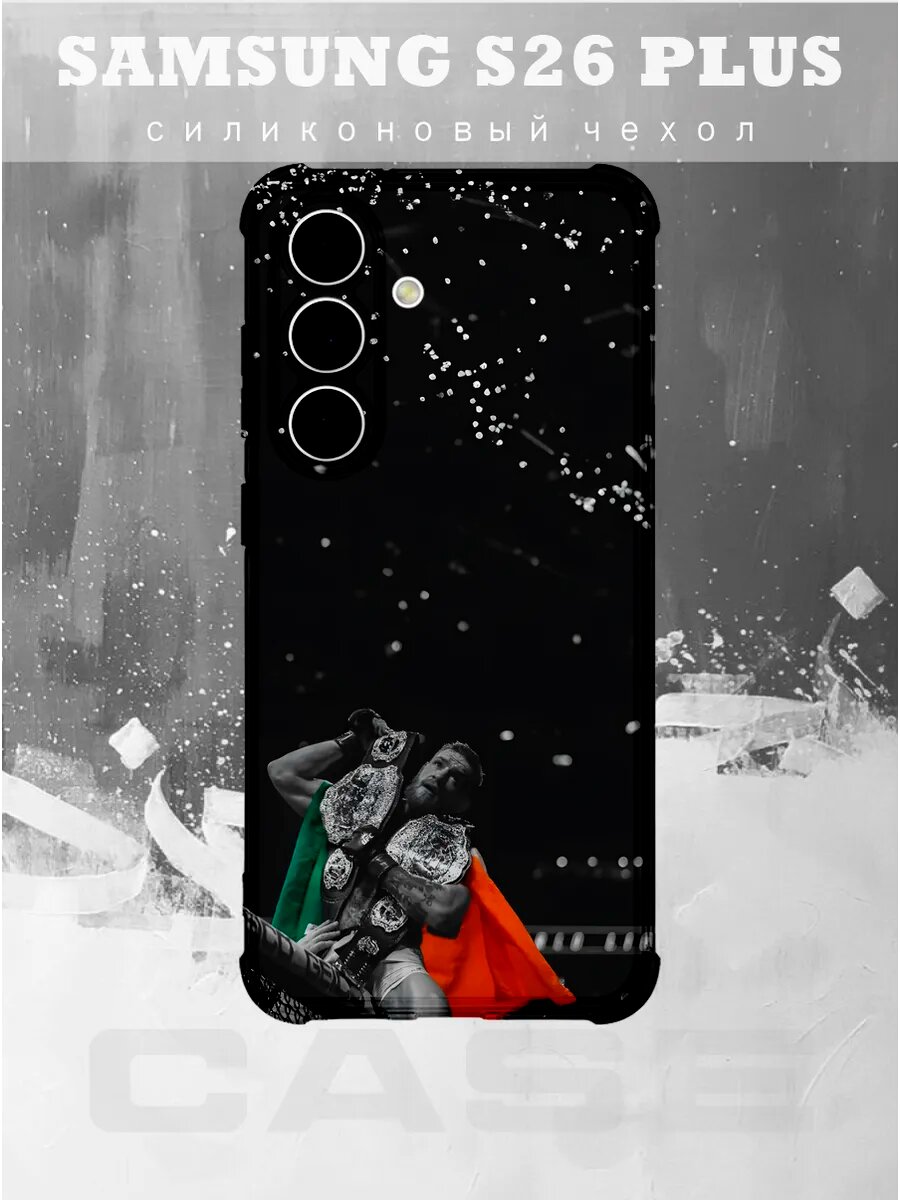 Чехол на Samsung S26 Plus с принтом чемпион конор