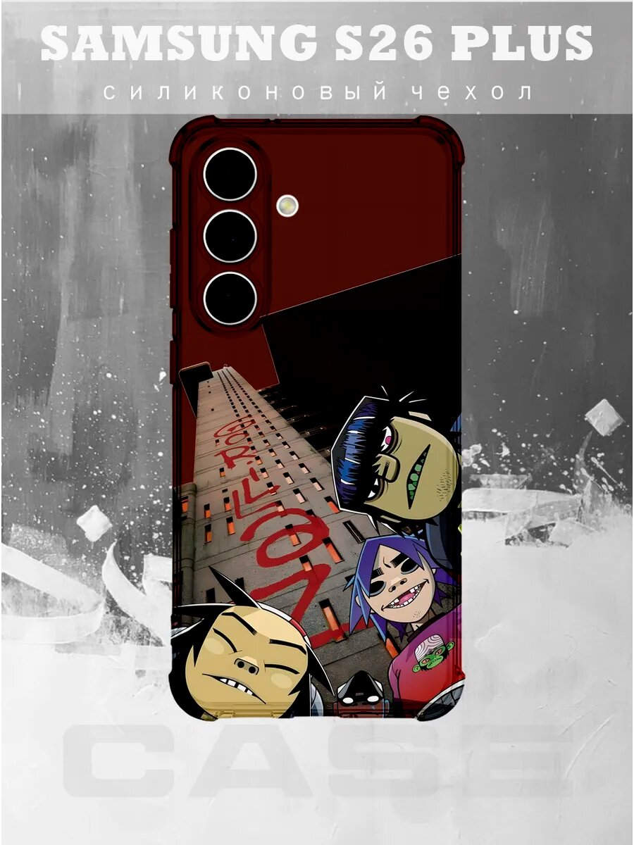 Чехол на SAMSUNG S26 PLUS с принтом Gorillaz