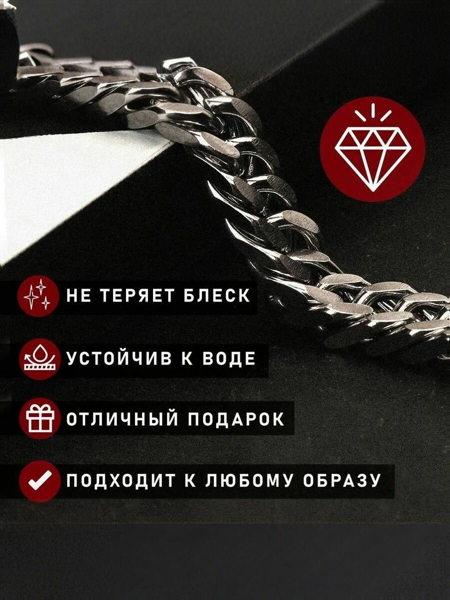 Бусы