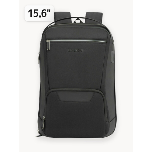 Рюкзак Heikki High Tech (хейки) с отделением для ноутбука, Usb-порт, черный, 46x30x10 см, 272588