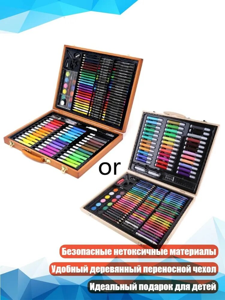 Набор кистей для рисования