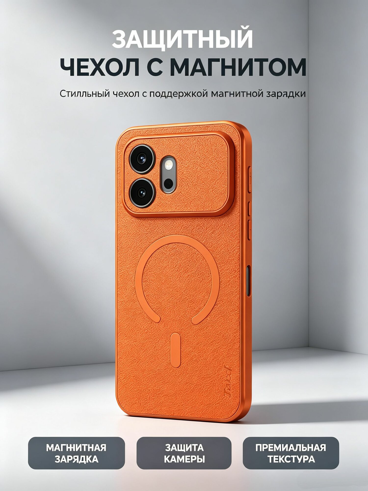 Чехол на honor 600 (чехол на Хонор 600)Высококачественная овчина, элегантная и неподвластная времени