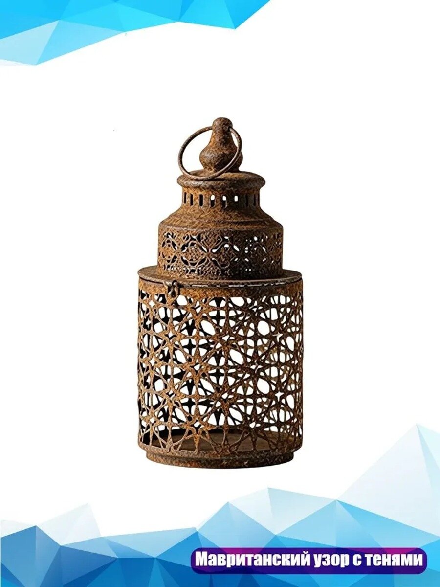 Свеча 40 см 1 шт, марокканский фонарик, железо, вес 1120 г, Китай