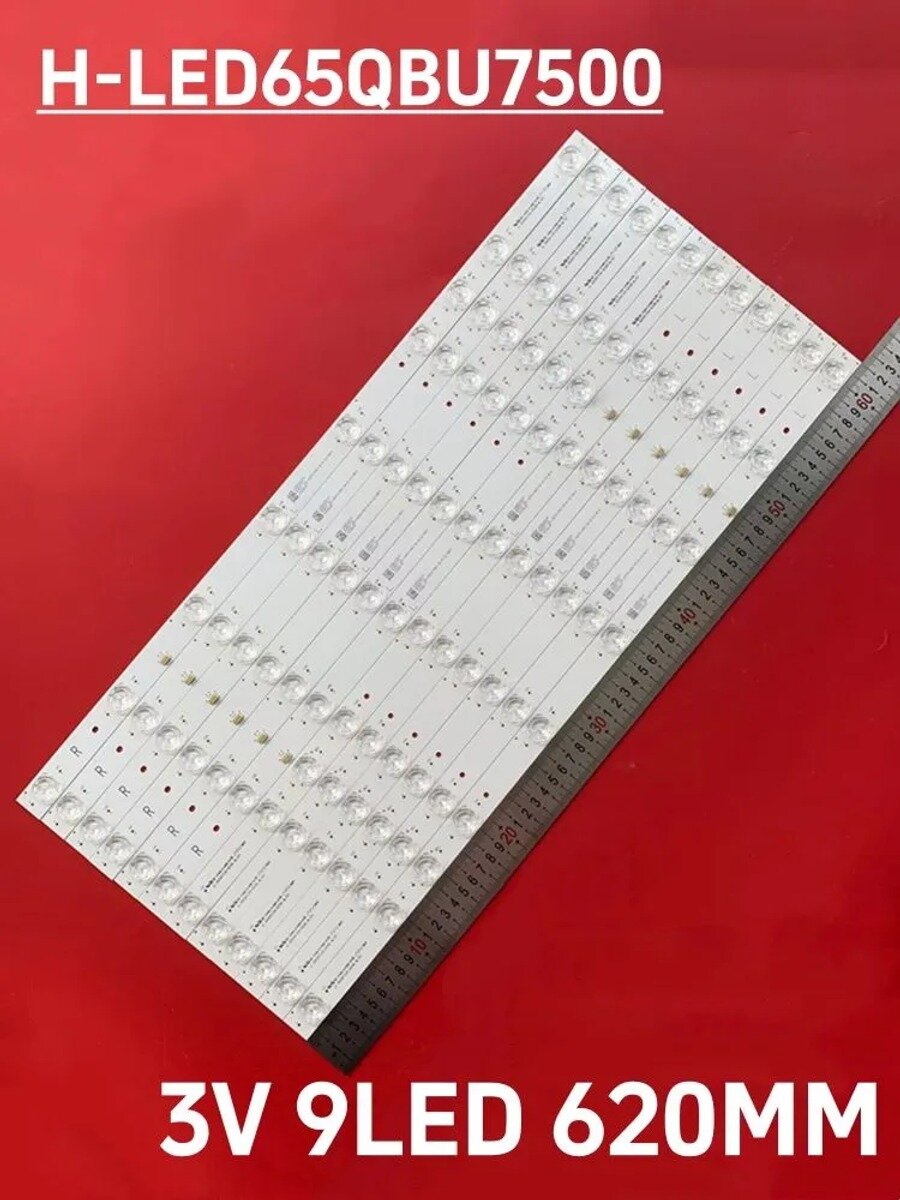 Подсветка для 65Q850TS H-LED65QBU7500 Q651 SDX-65UQ5232T, Вид выпуска товара Фабричное производство
