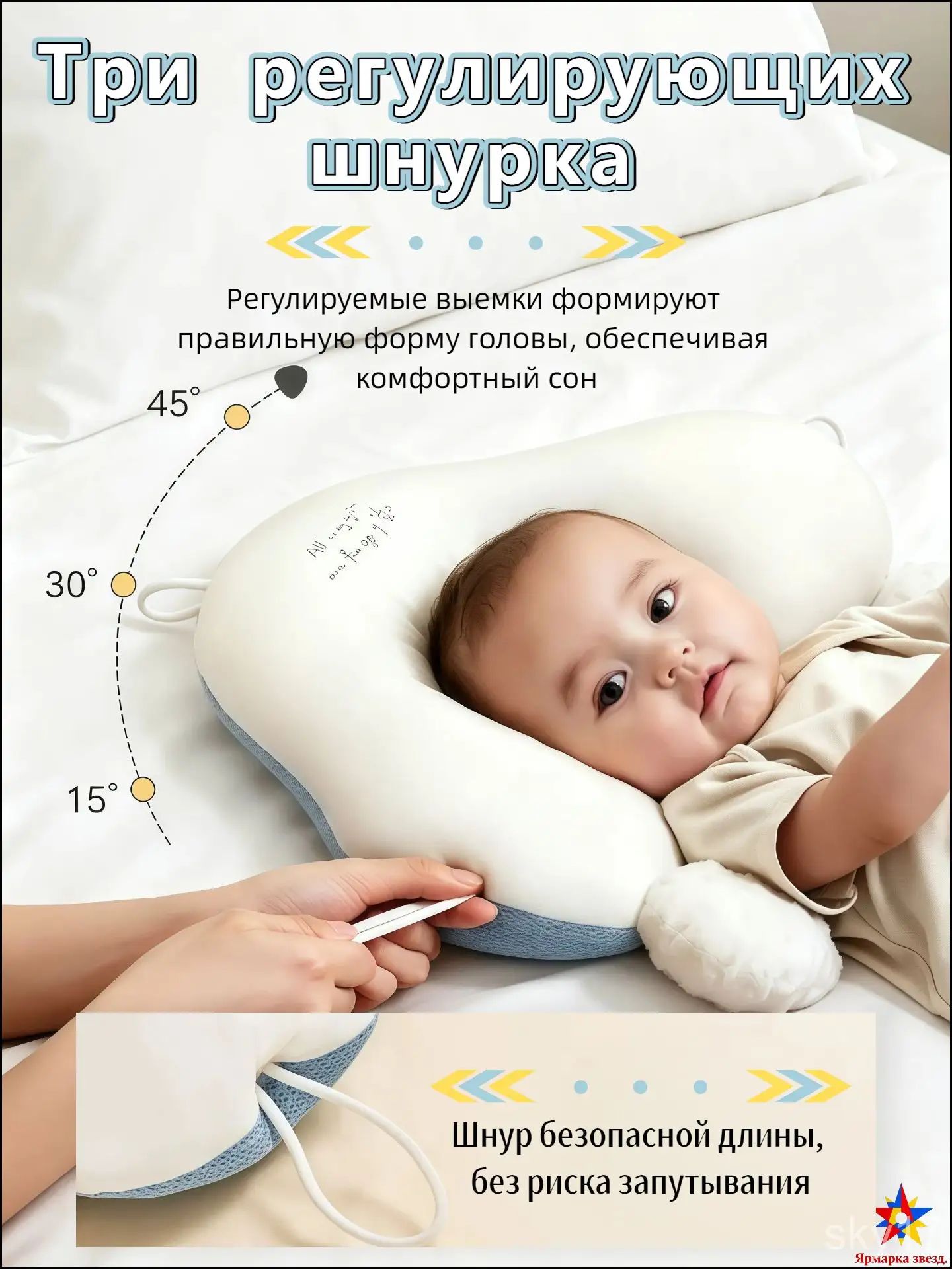 Позиционер профессиональный для фильтрации воздуха, компактный дизайн, синий цвет, подходит для домашнего и офисного исп — фото 1