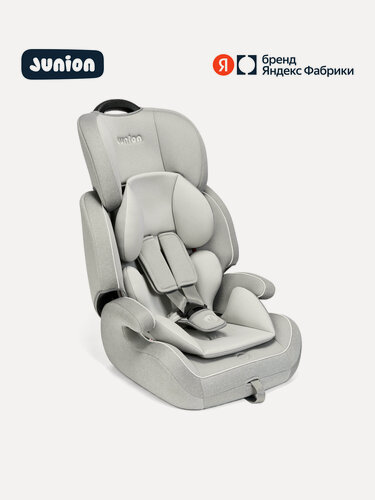 Изображение товара Автокресло Junion Bruno группа 1/2/3 (9-36 кг), съемные ремни, серый