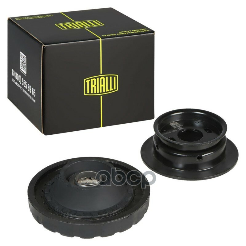 Опора амортизатора для а/м Chevrolet Aveo (06-)/Cobalt (11-)/Spark (09-) (перед.) (с подшип.) (SA 0557) Trialli арт. SA0557