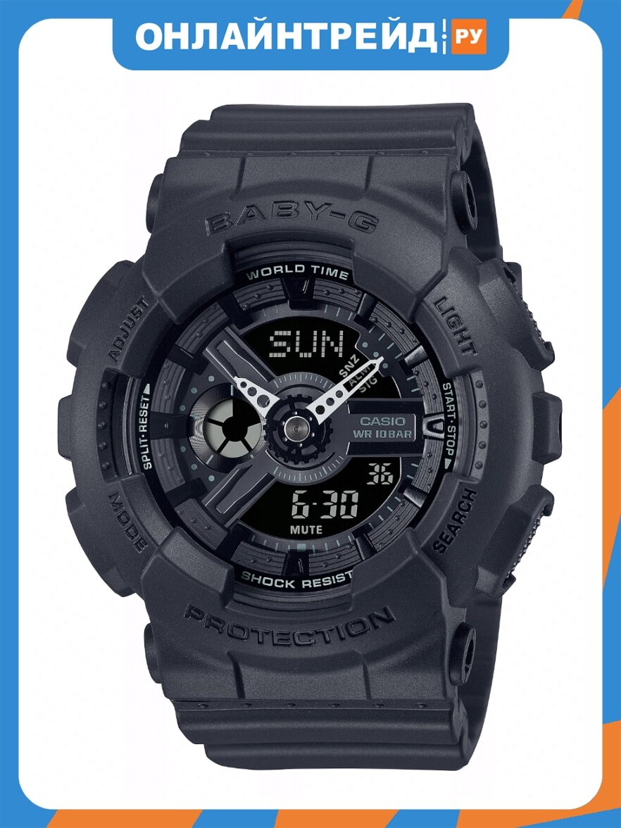 Наручные часы CASIO