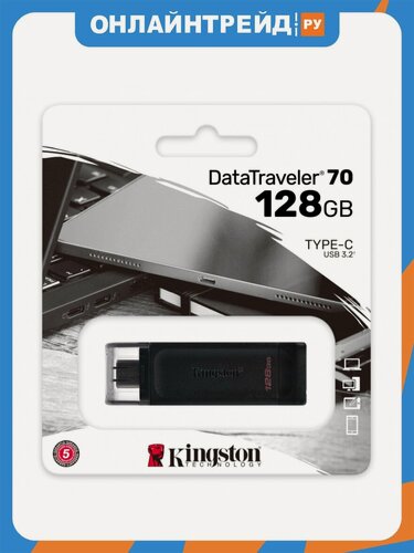 Изображение товара USB флешка Kingston 128Gb DT70/128Gb USB Type-C 3.2 Gen 1