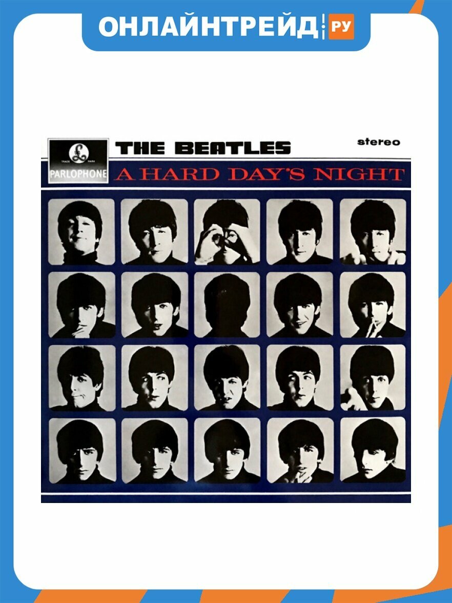 Виниловая пластинка Universal Music The Beatles - A Hard Day's Night
