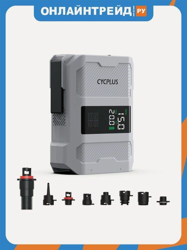Изображение товара Портативный электрический насос Cycplus D17 Pro, 20PSI
