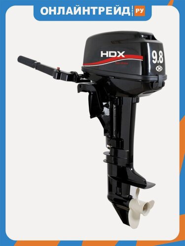 Изображение товара Лодочный мотор Hdx подвесной T 9,8 BMS R-Series, 2-х тактный
