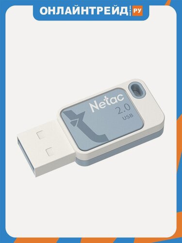 Изображение товара Флешка Netac 8Gb UA31 Blue USB 2.0 (NT03UA31N-008G-20BL)