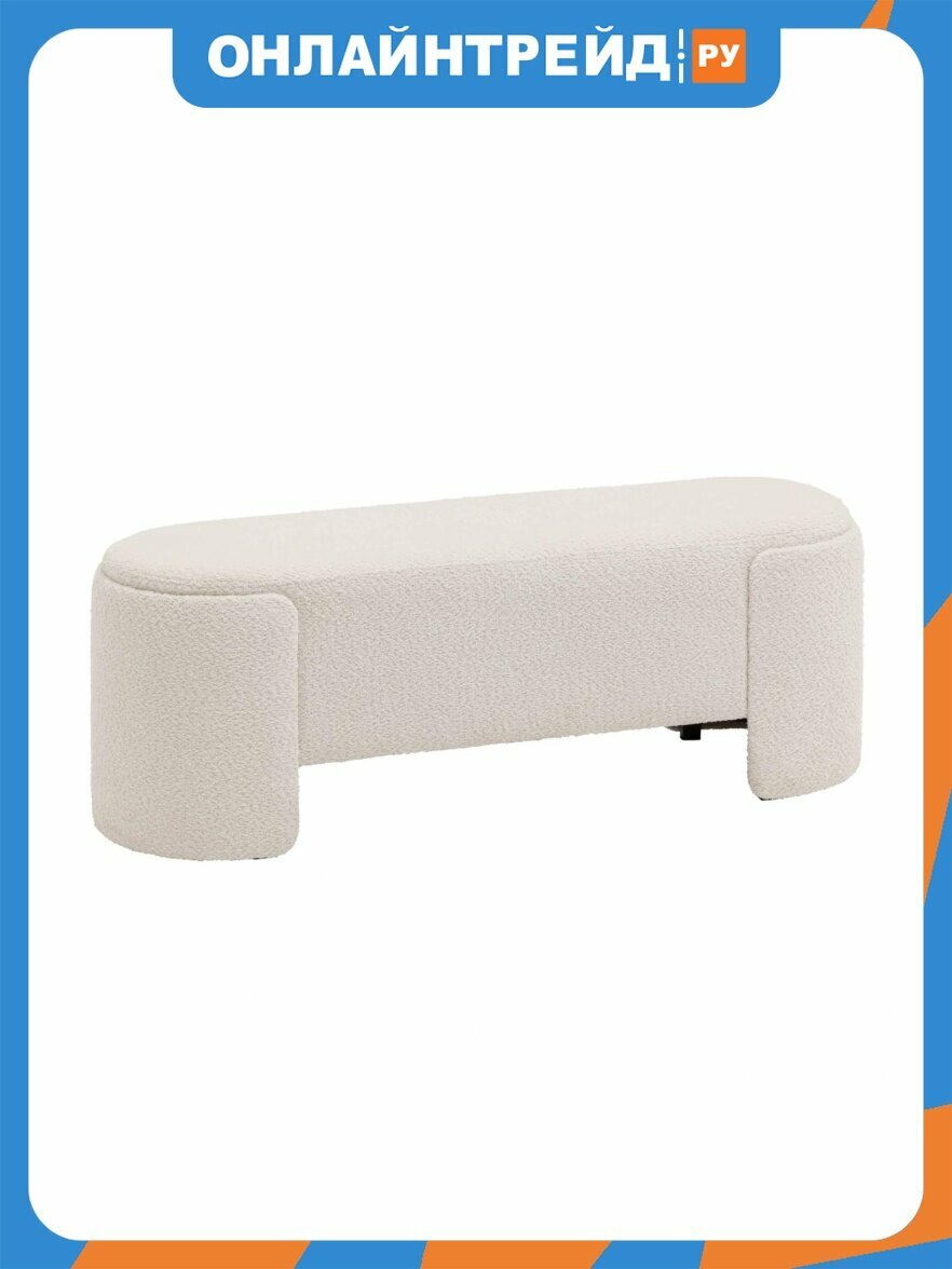 Банкетка Stool Group Taks букле белый